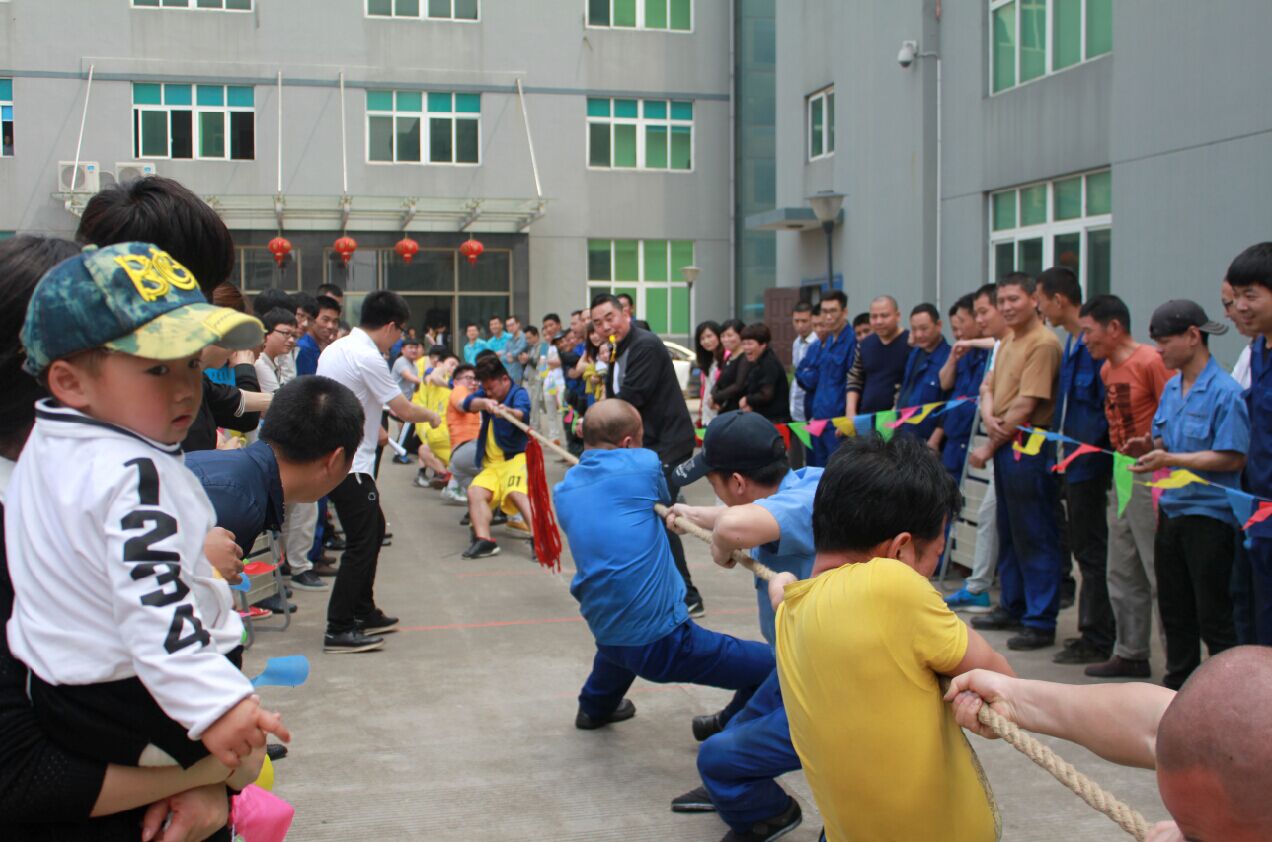 金沙澳门(中国)唯一官方网站第六届趣味运动会圆满结束
