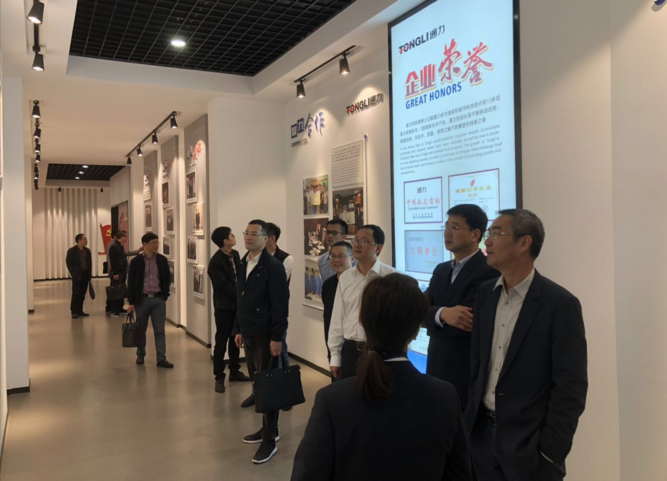 瑞安市委常委、纪委书记陈朴顺莅临金沙澳门(中国)唯一官方网站调研