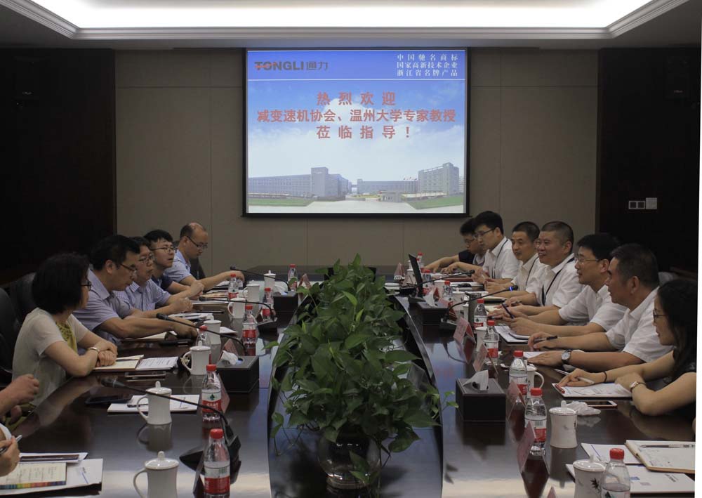 温州大学与金沙澳门(中国)唯一官方网站公司举行“校企合作”签约仪式