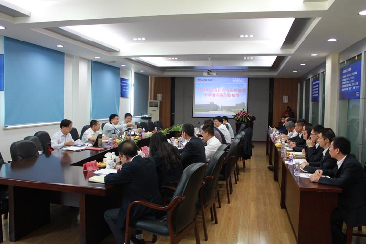 “温州市市长质量奖”评审专家组莅临金沙澳门(中国)唯一官方网站现场评审