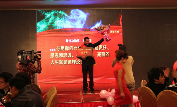 金沙澳门(中国)唯一官方网站60万元重奖忠诚员工