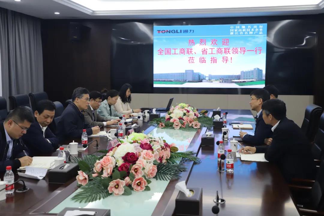 全国工商联经济部林泽炎部长来金沙澳门(中国)唯一官方网站调研