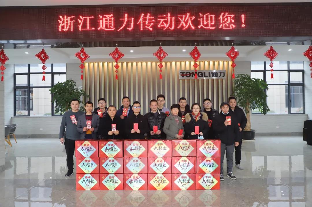 留瑞送温暖，金沙澳门(中国)唯一官方网站送上大礼包！