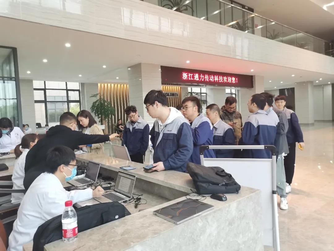金沙澳门(中国)唯一官方网站组织全体员工接种新冠疫苗