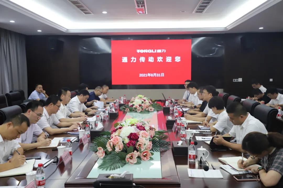 瑞安市委书记麻胜聪莅临金沙澳门(中国)唯一官方网站开展“三为”专题实践活动