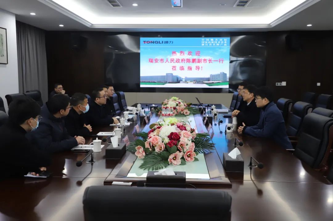 瑞安市陈鹏副市长莅临金沙澳门(中国)唯一官方网站开展2022年“助企助项目开门红”活动