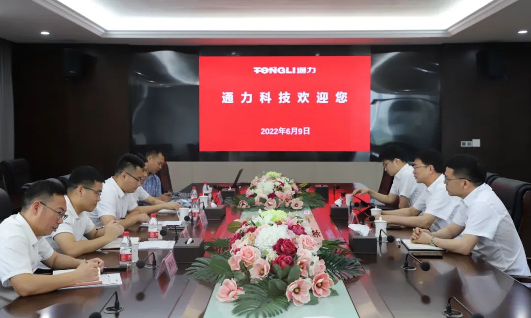 瑞安市副市长朱勋一行莅临金沙澳门(中国)唯一官方网站科技调研