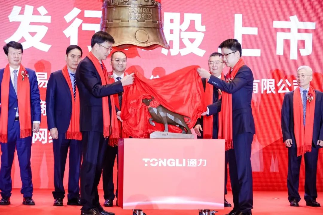 喜报！减速机“小巨人”金沙澳门(中国)唯一官方网站科技上市首日迎来开门红