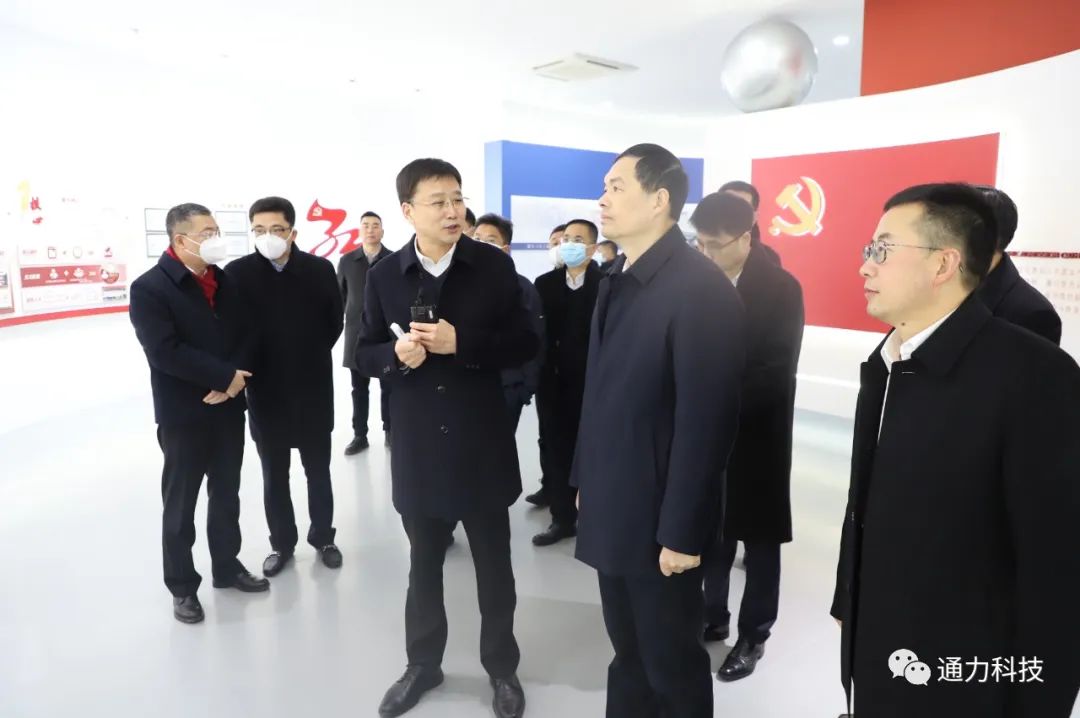 领导关怀 | 省委常委、温州市委书记刘小涛亲临金沙澳门(中国)唯一官方网站科技开展新春慰问