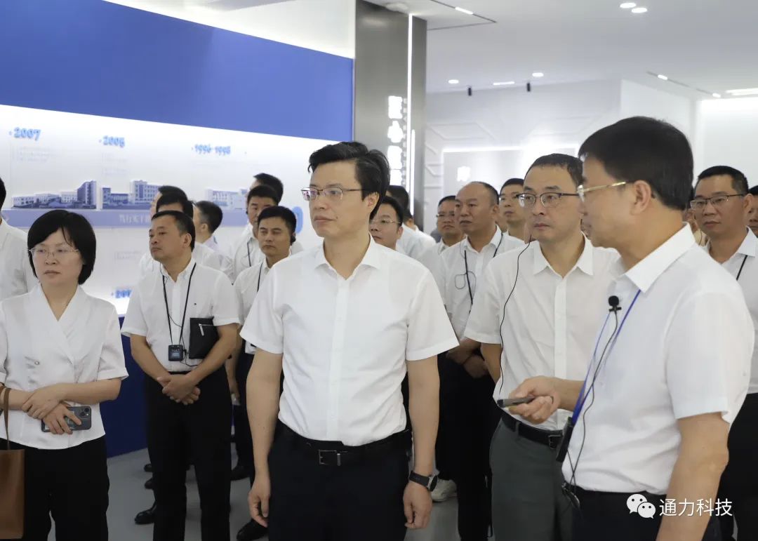 领导关怀 | 温州市委常委、市纪委书记、市监委主任金焕民率队莅临金沙澳门(中国)唯一官方网站科技开展清廉温州建设考察活动