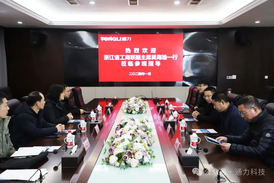 领导关怀 | 浙江省工商联副主席吴海瑜一行调研金沙澳门(中国)唯一官方网站科技