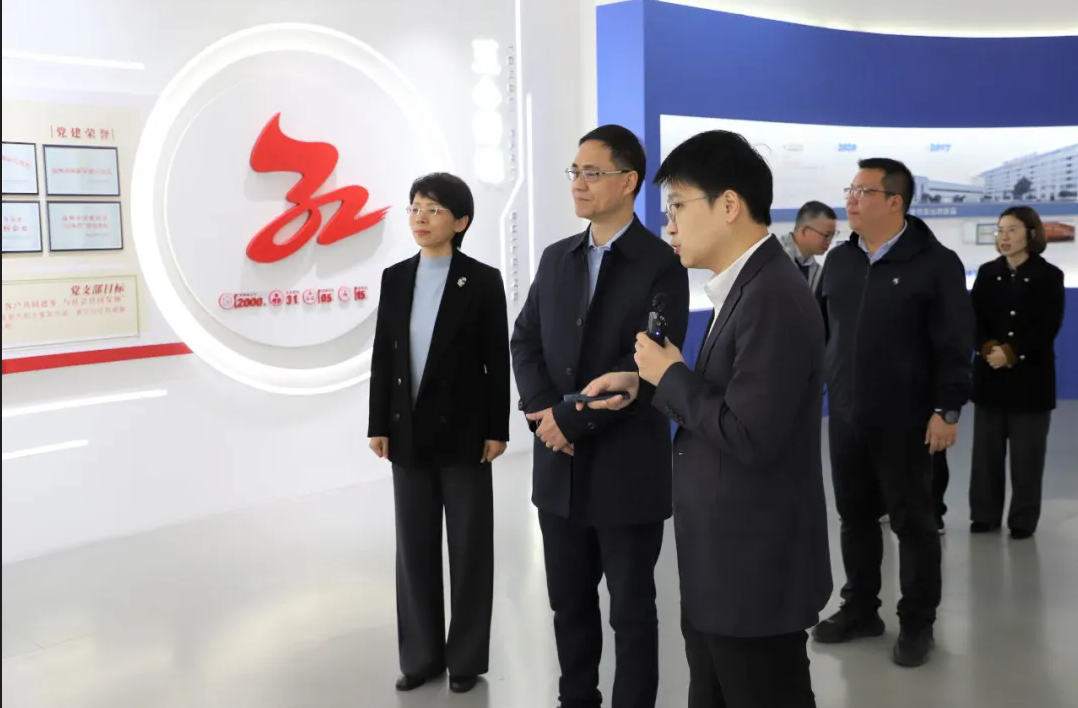 温州市国防动员办公室党组书记、主任池晓荣一行调研金沙澳门(中国)唯一官方网站科技